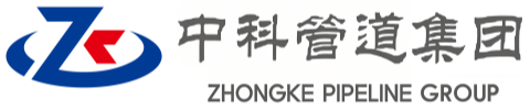 凌河中科管道装备集团